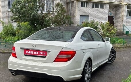 Mercedes-Benz C-Класс, 2012 год, 1 249 999 рублей, 2 фотография