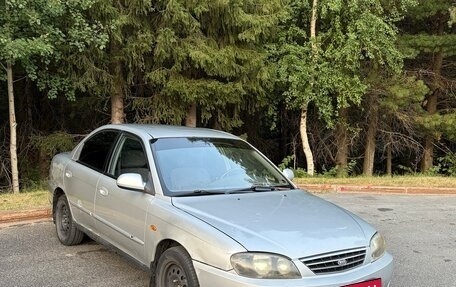 KIA Spectra II (LD), 2006 год, 250 000 рублей, 3 фотография