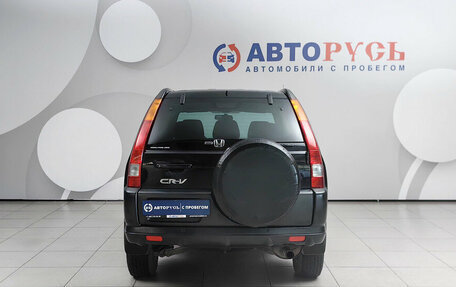 Honda CR-V II рестайлинг, 2004 год, 730 000 рублей, 4 фотография