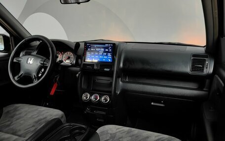 Honda CR-V II рестайлинг, 2004 год, 730 000 рублей, 13 фотография