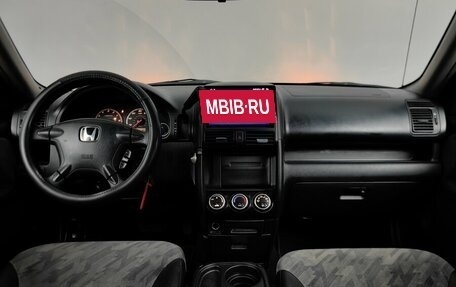 Honda CR-V II рестайлинг, 2004 год, 730 000 рублей, 12 фотография