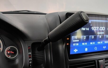 Honda CR-V II рестайлинг, 2004 год, 730 000 рублей, 16 фотография
