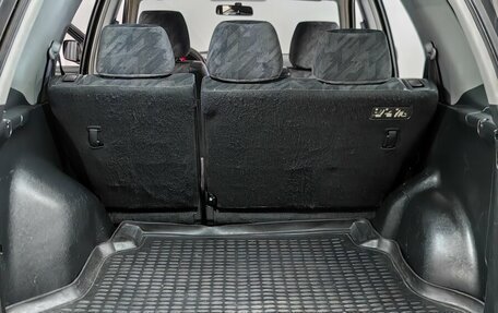Honda CR-V II рестайлинг, 2004 год, 730 000 рублей, 24 фотография