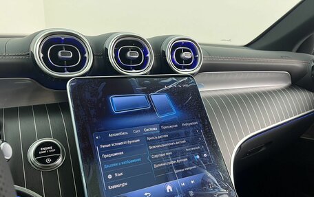 Mercedes-Benz GLC Coupe, 2026 год, 9 649 000 рублей, 17 фотография
