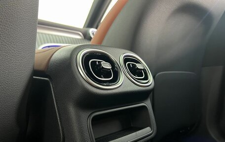 Mercedes-Benz GLC Coupe, 2026 год, 9 649 000 рублей, 14 фотография
