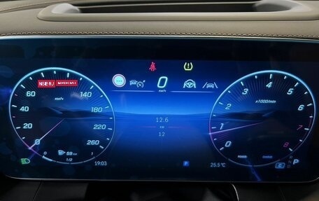 Mercedes-Benz GLC Coupe, 2026 год, 9 649 000 рублей, 22 фотография