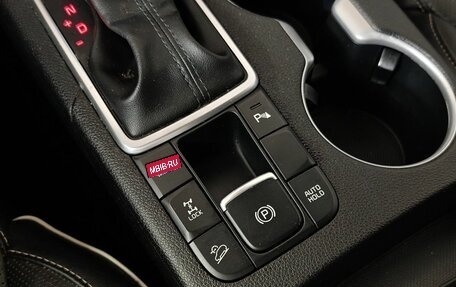 KIA Sportage IV рестайлинг, 2021 год, 2 479 000 рублей, 21 фотография