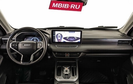 Haval Jolion, 2022 год, 1 590 000 рублей, 14 фотография