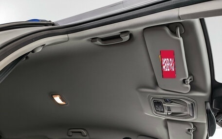Haval Jolion, 2022 год, 1 590 000 рублей, 23 фотография