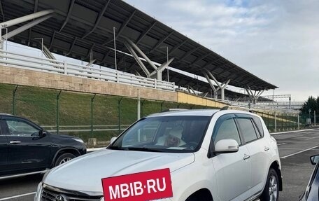 Toyota RAV4, 2011 год, 1 200 000 рублей, 3 фотография