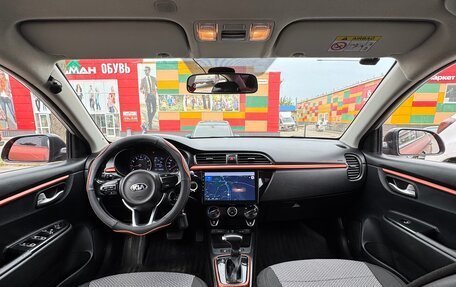 KIA Rio IV, 2017 год, 1 250 000 рублей, 8 фотография