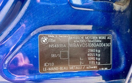 BMW 3 серия, 2007 год, 2 150 000 рублей, 10 фотография