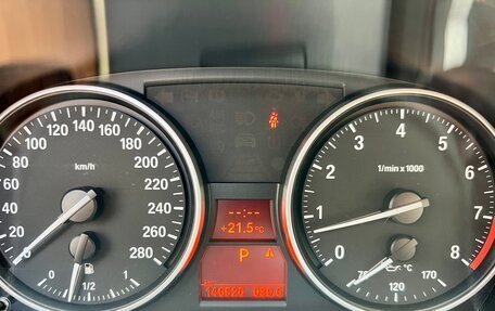 BMW 3 серия, 2007 год, 2 150 000 рублей, 14 фотография