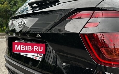 Hyundai Creta, 2021 год, 2 149 000 рублей, 30 фотография