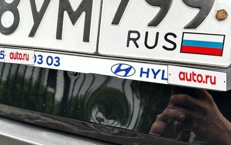 Hyundai Creta, 2021 год, 2 149 000 рублей, 32 фотография