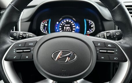 Hyundai Creta, 2021 год, 2 149 000 рублей, 38 фотография