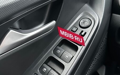 Hyundai Creta, 2021 год, 2 149 000 рублей, 37 фотография