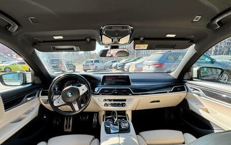 BMW 7 серия, 2021 год, 6 125 000 рублей, 5 фотография