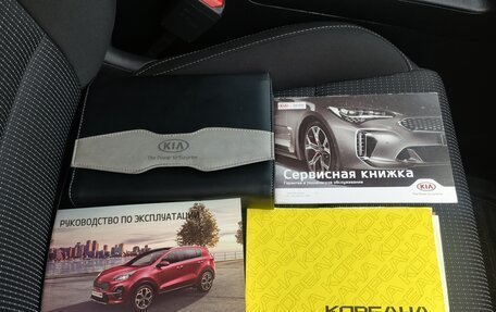 KIA Sportage IV рестайлинг, 2018 год, 2 010 000 рублей, 10 фотография