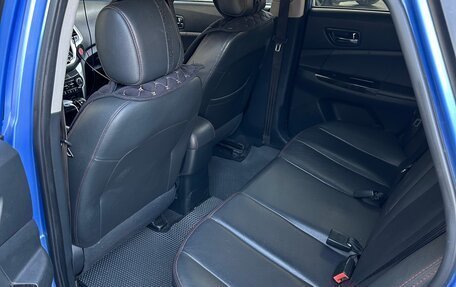 Changan Eado, 2014 год, 540 000 рублей, 2 фотография