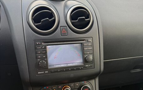 Nissan Qashqai, 2011 год, 1 000 000 рублей, 2 фотография