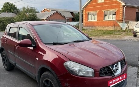 Nissan Qashqai, 2011 год, 1 000 000 рублей, 9 фотография