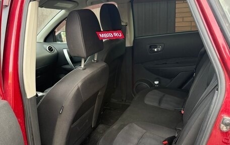Nissan Qashqai, 2011 год, 1 000 000 рублей, 5 фотография