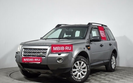Land Rover Freelander II рестайлинг 2, 2007 год, 900 000 рублей, 2 фотография
