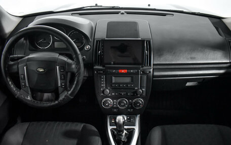 Land Rover Freelander II рестайлинг 2, 2007 год, 900 000 рублей, 19 фотография