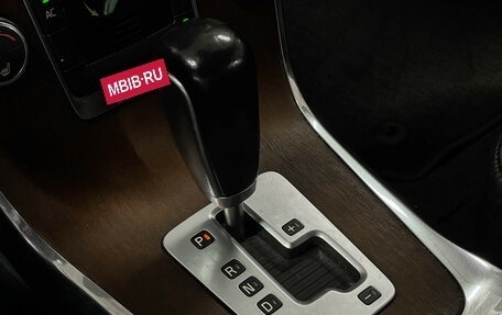 Volvo S80 II рестайлинг 2, 2011 год, 1 299 000 рублей, 17 фотография