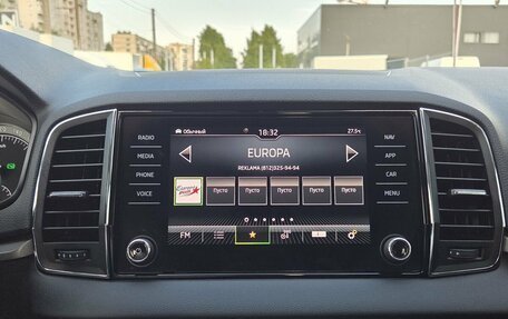 Skoda Karoq I, 2021 год, 2 449 000 рублей, 23 фотография