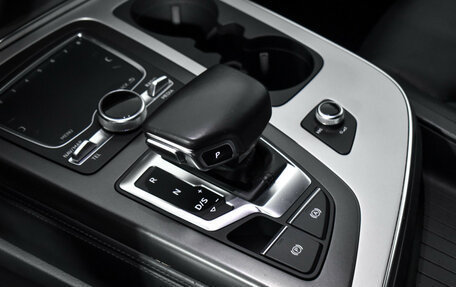 Audi Q7, 2016 год, 3 590 000 рублей, 7 фотография
