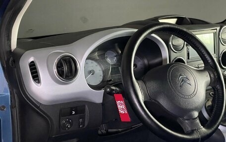 Citroen Berlingo II рестайлинг, 2012 год, 599 000 рублей, 7 фотография