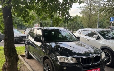 BMW X3, 2012 год, 1 450 000 рублей, 2 фотография