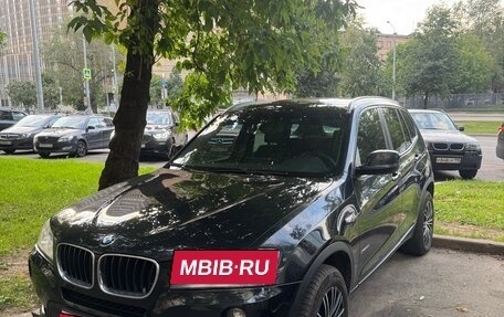 BMW X3, 2012 год, 1 450 000 рублей, 3 фотография