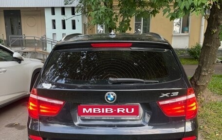 BMW X3, 2012 год, 1 450 000 рублей, 6 фотография