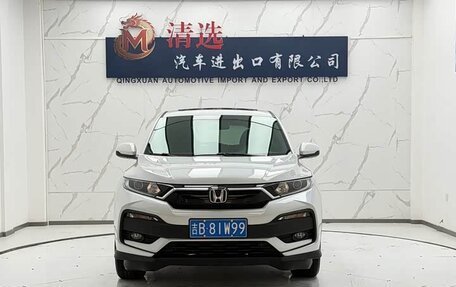 Honda Vezel, 2022 год, 1 500 999 рублей, 2 фотография