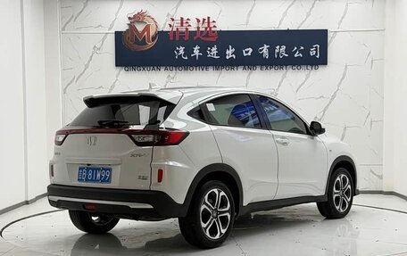 Honda Vezel, 2022 год, 1 500 999 рублей, 4 фотография