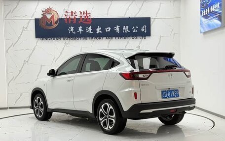 Honda Vezel, 2022 год, 1 500 999 рублей, 6 фотография