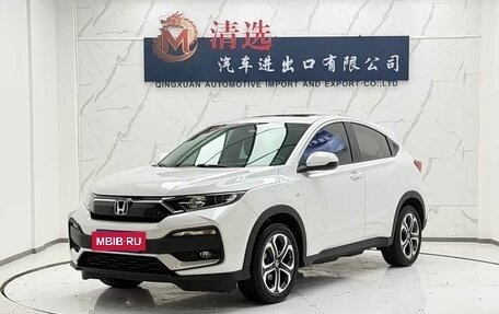 Honda Vezel, 2022 год, 1 500 999 рублей, 3 фотография