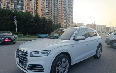 Audi Q5, 2019 год, 3 100 000 рублей, 1 фотография