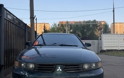 Mitsubishi Galant VIII, 2001 год, 210 000 рублей, 1 фотография