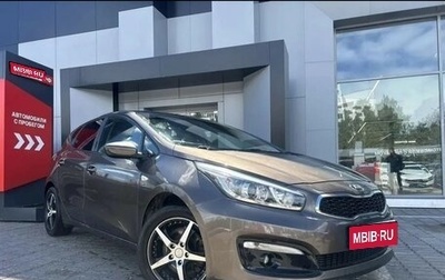 KIA cee'd III, 2018 год, 1 480 000 рублей, 1 фотография