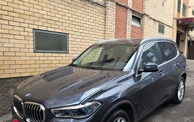 BMW X5, 2021 год, 8 000 000 рублей, 1 фотография