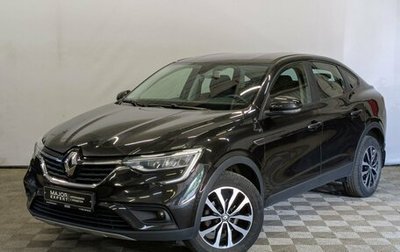 Renault Arkana I, 2021 год, 1 630 000 рублей, 1 фотография