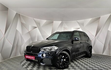 BMW X5, 2016 год, 3 495 000 рублей, 1 фотография