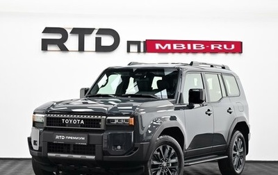 Toyota Land Cruiser Prado, 2026 год, 10 720 000 рублей, 1 фотография