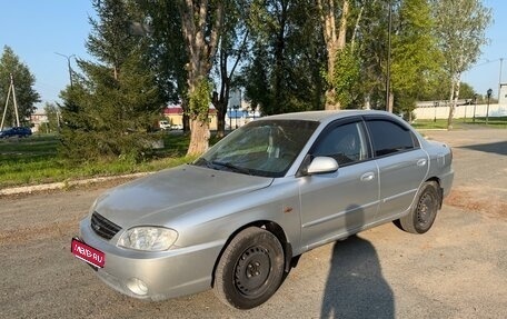 KIA Spectra II (LD), 2007 год, 350 000 рублей, 1 фотография