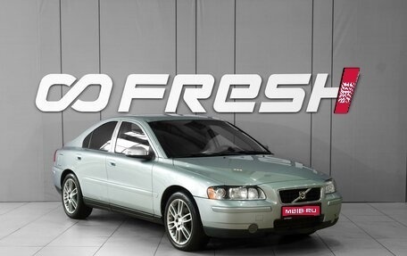 Volvo S60 III, 2008 год, 678 000 рублей, 1 фотография