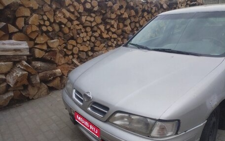Nissan Primera II рестайлинг, 1997 год, 50 000 рублей, 1 фотография